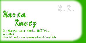 marta kmetz business card